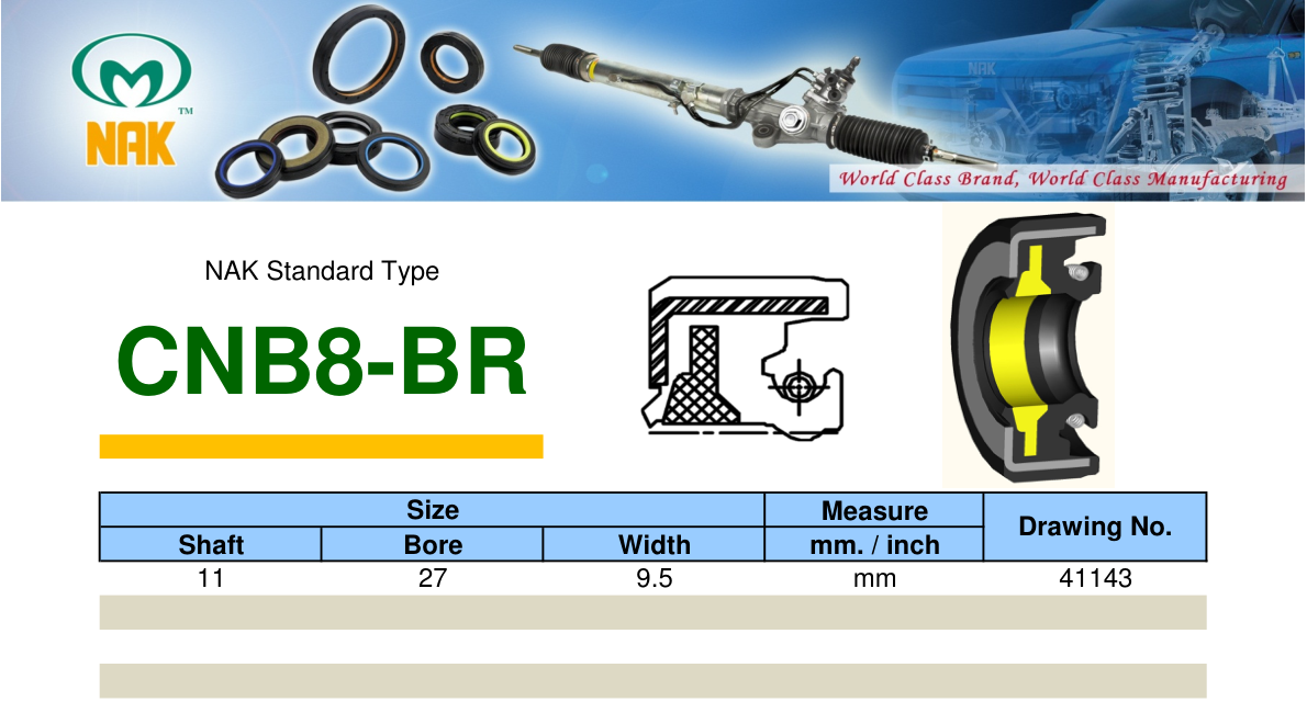 Тип: CNB8-BR
