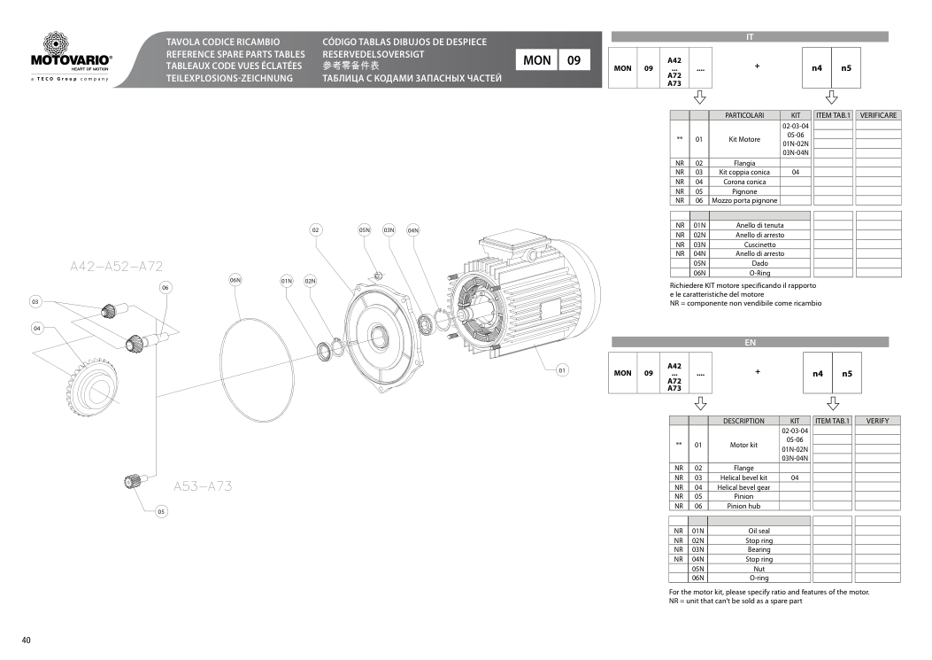 Схема агрегата B/BA MON 09 — схема с. 40 для Motovario B/BA MON 09 A73, Motovario B/BA MON 09 A72