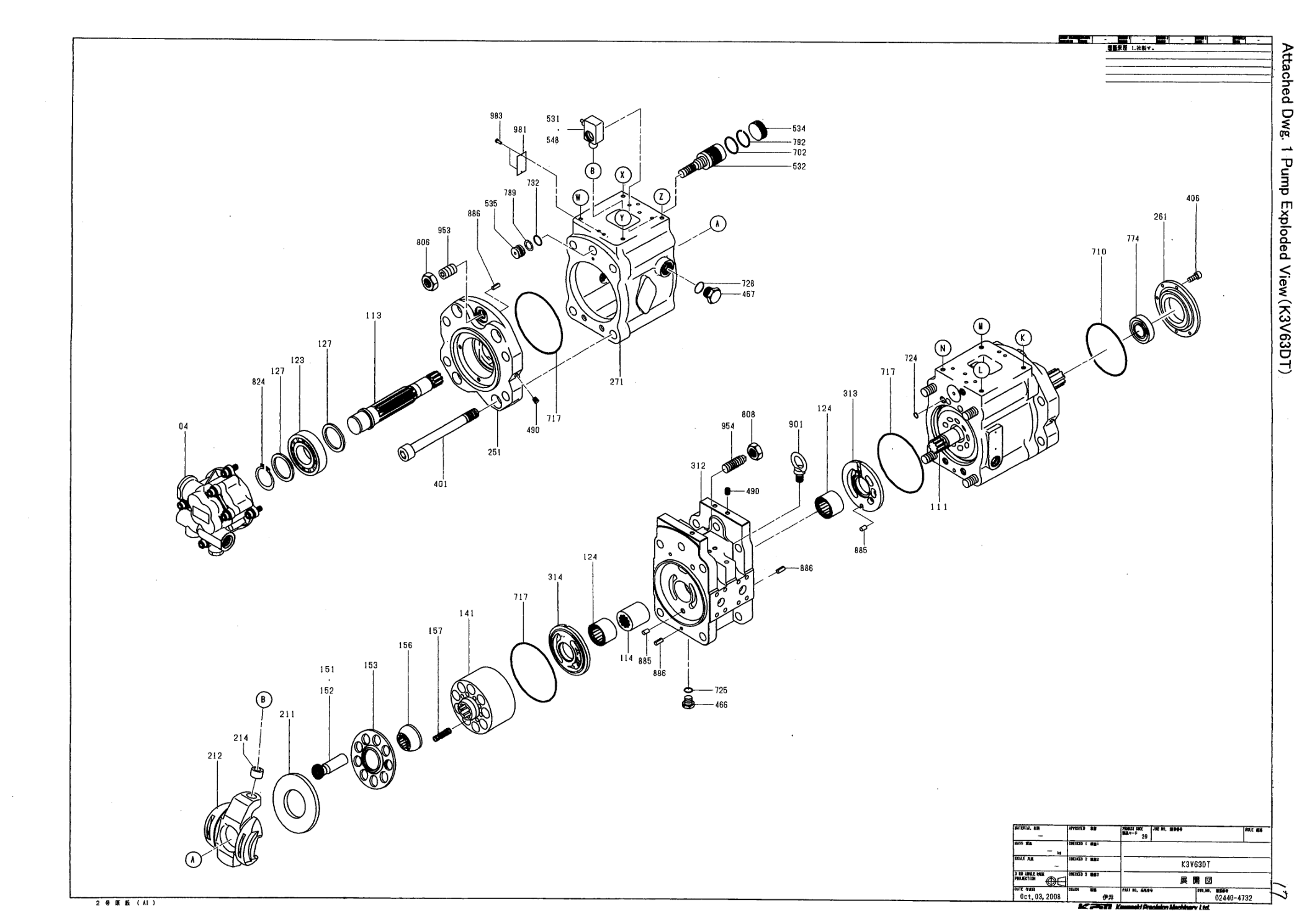 Схема Kawasaki K3V63DT — насос