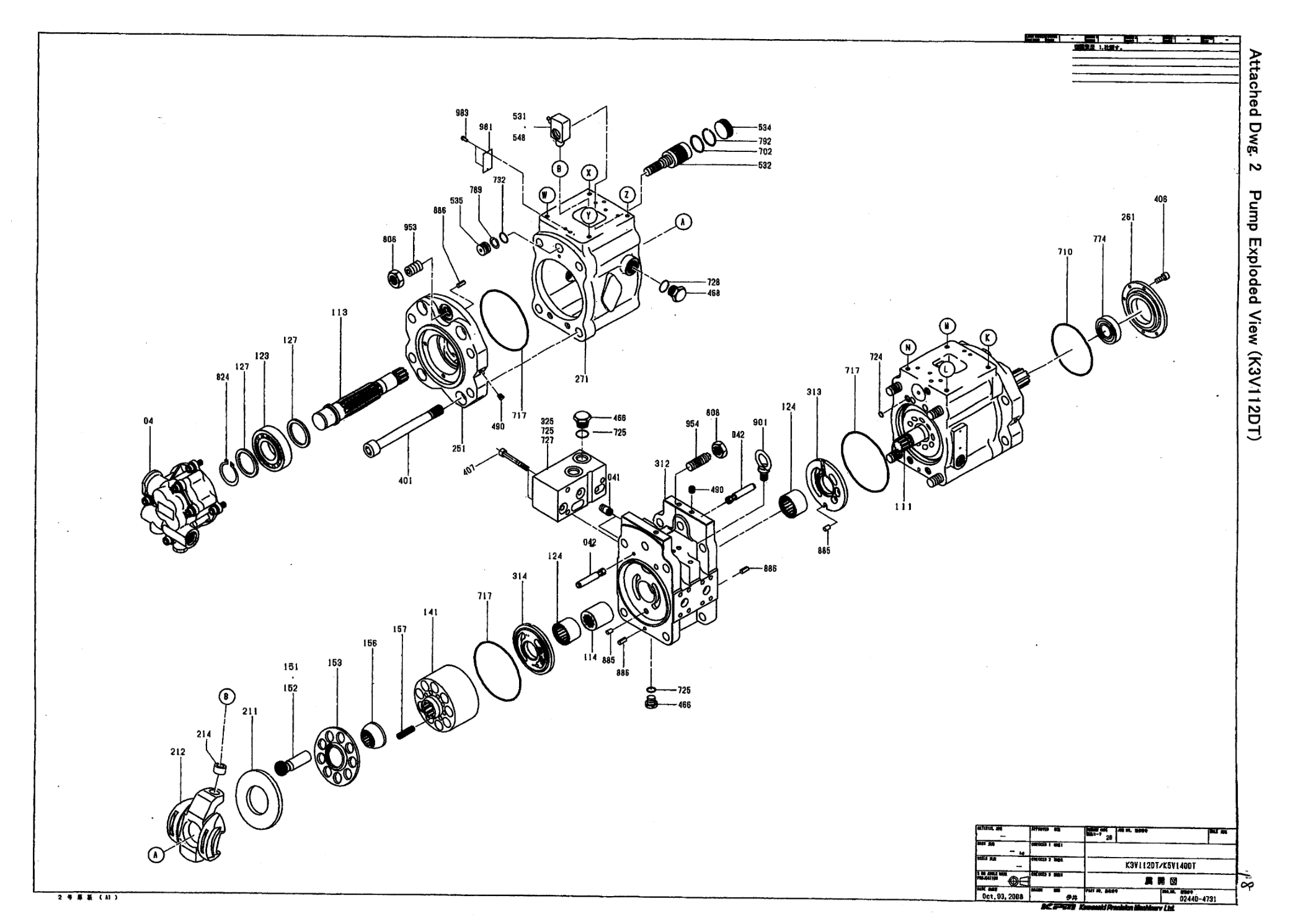 Схема Kawasaki K3V112DT / K5V140DT — насос